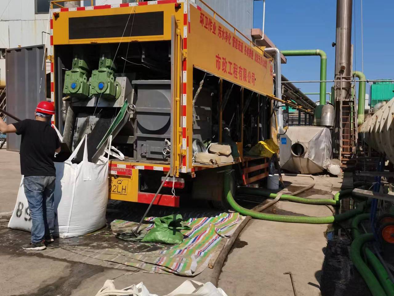 元江淤泥压干处理