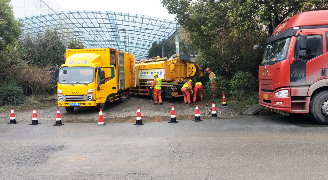 元江成区雨污水管网“四位一体”检测疏通项目